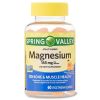 Spring Valley Bone and Muscle Magnesium Supplement Gummies, Orange, 165 mg, 60 Count