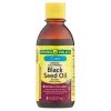 Spring Valley Organic Cold-Pressed Black Seed Oil, Liquid Dietary Supplement, 6 fl oz